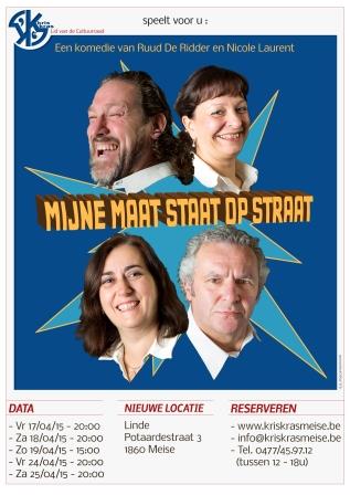 Mijne maat staat op straat - 2015